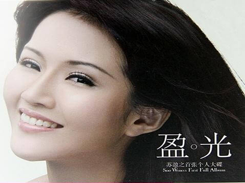 Soo Wincci’s Music Album