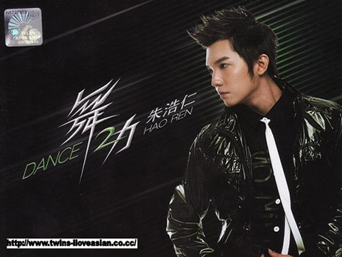 Hao Ren’s Music Album
